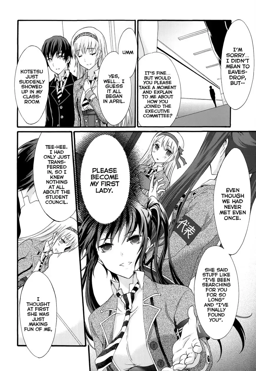 Seitokai Tantei Kirika Chapter 27 11